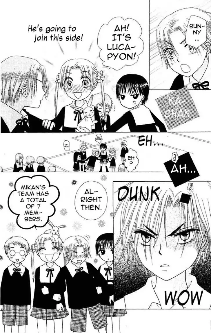 Gakuen Alice Chapter 9 16